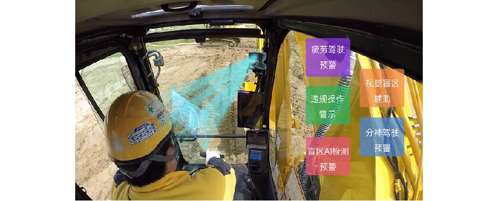 車載遠程監(jiān)控